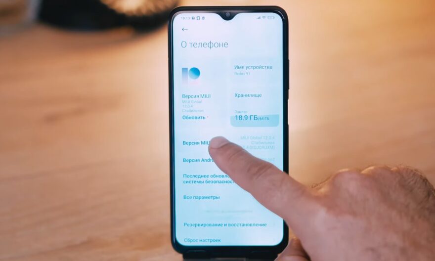 Fastboot et ADB outils indispensables pour débloquer ou restaurer votre smartphone